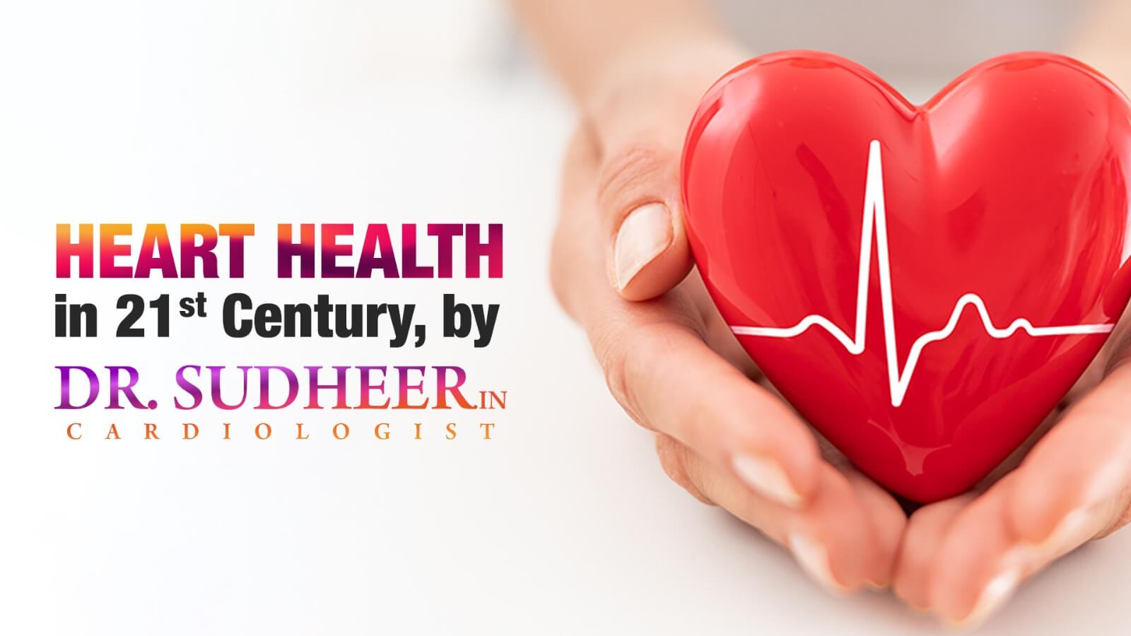 Best Heart Hospital in Hyderabad